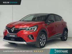Twotone rouge flamme / noir e Gebruikt 2020 Renault Captur Intens SUV | € 20.400 (Eerlijke prijs)