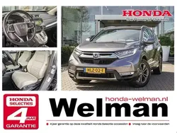 Grijs Gebruikt 2021 Honda CR-V Hybrid SUV | € 34.950 (Eerlijke prijs)