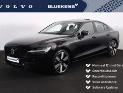 Zwart Gebruikt 2024 Volvo S60 Ultimate Sedan | € 44.900 (Eerlijke prijs)