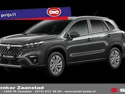 Grijs Nieuw 2025 Suzuki SX4 S-Cross SUV | € 30.998 (Eerlijke prijs)