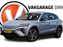 Blauw Gebruikt 2022 MG Marvel R Luxury SUV | € 23.939