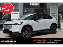 Nieuw 2025 Honda HR-V Advance SUV | € 44.995 (Iets duurder)