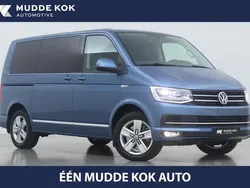 Blauw Gebruikt 2017 VW T6 Comfortline Van | € 49.400