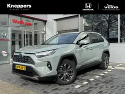 Groen Gebruikt 2023 Toyota RAV4 Hybrid Executive SUV | € 48.900 (Eerlijke prijs)
