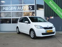 Wit Gebruikt 2016 Skoda Citigo Fresh Hatchback | € 8.250 (Eerlijke prijs)