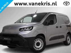 Grijs Nieuw 2025 Toyota Proace City Van | € 31.504 (Eerlijke prijs)
