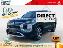 Nieuw 2025 Mitsubishi Outlander P-HEV Edition SUV | € 56.245 (Eerlijke prijs)