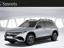 , metallic lak Nieuw 2025 Mercedes EQB250+ AMG line SUV | € 56.950 (Eerlijke prijs)