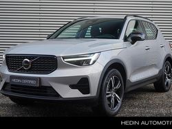 Grijs Gebruikt 2025 Volvo XC40 Plus SUV | € 49.995 (Duur)