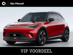 Zwart Nieuw 2025 Smart #1 Brabus SUV | € 40.863 (Goede deal)