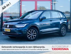 Blauw Gebruikt 2023 VW Tiguan Business SUV | € 29.950 (Goede deal)