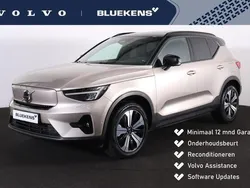 Beige Gebruikt 2023 Volvo XC40 Ultimate SUV | € 45.900 (Eerlijke prijs)
