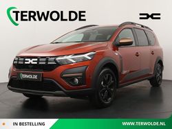 Bruin Nieuw 2025 Dacia Jogger Extreme MPV | € 30.400 (Iets duurder)