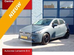 Grijs Gebruikt 2024 Mazda 2 Center-Line Hatchback | € 20.950 (Eerlijke prijs)