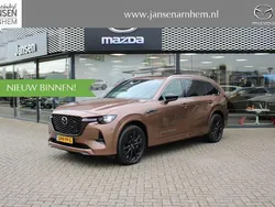 Melting copper m Gebruikt 2024 Mazda CX-80 Homura-Line SUV | € 62.900 (Eerlijke prijs)