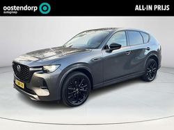 Grijs Gebruikt 2023 Mazda CX-60 Homura-Line SUV | € 44.950