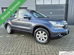Grijs Gebruikt 2008 Honda CR-V Elegance SUV | € 7.500 (Eerlijke prijs)