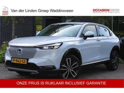 Wit Gebruikt 2022 Honda HR-V Advance SUV | € 28.450 (Eerlijke prijs)