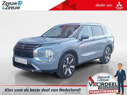 Nieuw 2025 Mitsubishi Outlander P-HEV Edition SUV | € 49.500 (Super prijs)