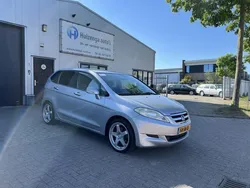 Grijs Gebruikt 2005 Honda FR-V MPV | € 1.649 (Eerlijke prijs)
