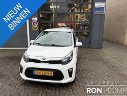 Wit Gebruikt 2020 Kia Picanto Hatchback | € 11.450 (Eerlijke prijs)