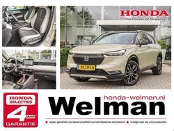 Groen Gebruikt 2022 Honda HR-V Advance SUV | € 32.950 (Iets duurder)