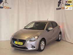 Grijs Gebruikt 2016 Mazda 2 Hatchback | € 10.499 (Eerlijke prijs)