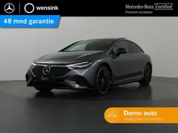 Grijs, metallic lak Gebruikt 2025 Mercedes EQE300 Sport Edition Sedan | € 68.900 (Iets duurder)