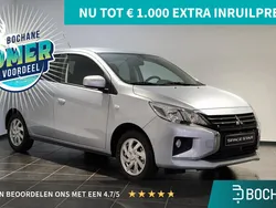 Grijs Nieuw 2025 Mitsubishi Space Star Hatchback | € 20.420 (Duur)