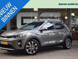 Groen Gebruikt 2019 Kia Stonic SUV | € 13.910 (Eerlijke prijs)