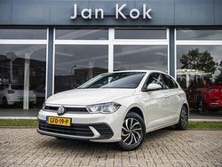 Grijs Gebruikt 2024 VW Polo Edition Hatchback | € 20.900 (Eerlijke prijs)