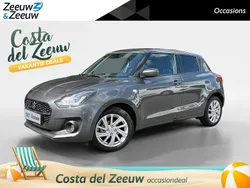 Grijs Gebruikt 2025 Suzuki Swift Hatchback | € 18.895 (Eerlijke prijs)