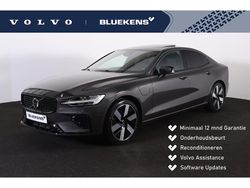 Grijs Gebruikt 2024 Volvo S60 Plus Sedan | € 42.900 (Eerlijke prijs)