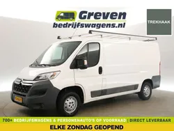 Wit Gebruikt 2015 Citroën Jumper MPV | € 4.950 (Eerlijke prijs)