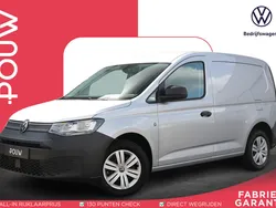 Zilver Gebruikt 2023 VW Caddy Comfortline MPV | € 21.950 (Goede deal)