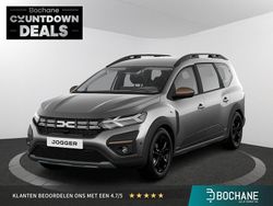 Gris schiste (grijs metallic) Nieuw 2025 Dacia Jogger Extreme MPV | € 33.400 (Eerlijke prijs)
