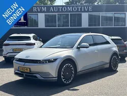 Geel Gebruikt 2021 Hyundai Ioniq 5 SUV | € 29.899 (Eerlijke prijs)