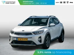 (ud) clear white s Gebruikt 2020 Kia Stonic SUV | € 16.990 (Eerlijke prijs)