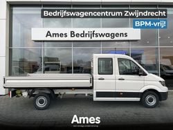 Wit Nieuw 2024 VW Crafter Van | € 39.874