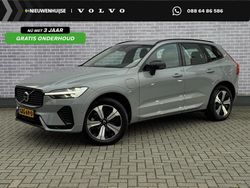 Grijs Gebruikt 2024 Volvo XC60 Plus SUV | € 52.899 (Eerlijke prijs)