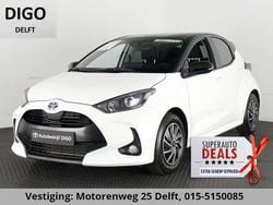 Wit Gebruikt 2024 Toyota Yaris Hybrid Hatchback | € 22.850 (Goede deal)