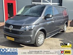 Grijs Gebruikt 2021 VW T6.1 Van | € 19.950 (Super prijs)