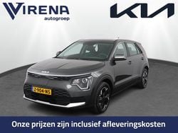 Grijs Gebruikt 2024 Kia e-Niro Light SUV | € 29.950 (Goede deal)