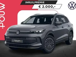 Grijs Nieuw 2025 VW Tiguan Edition SUV | € 53.450 (Eerlijke prijs)