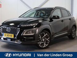 Zwart metallic Gebruikt 2020 Hyundai Kona SUV | € 22.995 (Eerlijke prijs)