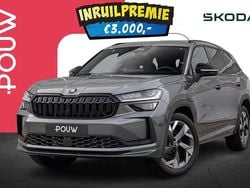 Grijs Nieuw 2025 Skoda Kodiaq Business Line SUV | € 55.850 (Eerlijke prijs)