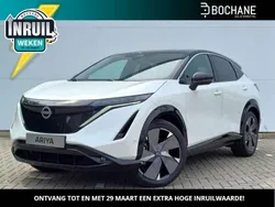 Onbekend Nieuw 2024 Nissan Ariya Evolve SUV | € 47.299 (Eerlijke prijs)