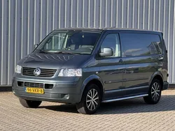 Overige Gebruikt 2007 VW T5 Van | € 5.999 (Super prijs)