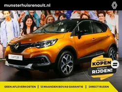Orange atacama (oranje metallic) Gebruikt 2019 Renault Captur Intens SUV | € 13.495 (Eerlijke prijs)