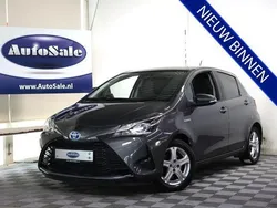 Grijs Gebruikt 2017 Toyota Yaris Design Hatchback | € 13.944 (Eerlijke prijs)